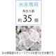 �ڿ��ʡ���ư ����ɹ�� CS-S32A ���� ���塼�֥��������饤���� �� ����å��㡼 ��306�߱���421�߹⤵429mm ���������ݥ졼�����