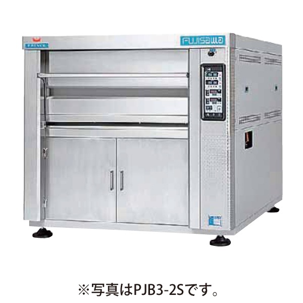 フジサワマルゼンのデッキオーブン