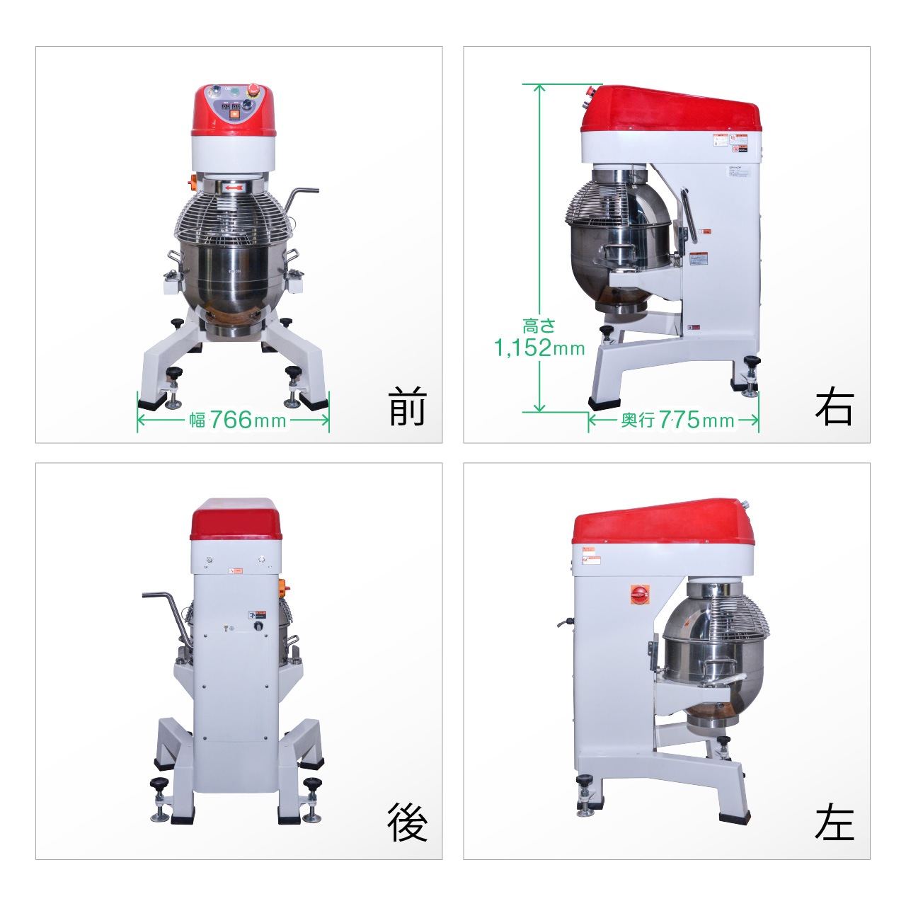 ��ޥ��� ��̳�ѥߥ����� 40L RMB-40 - ����С��������桦����®��10�ʳ����ء������ޡ���ǽ�������߷ס����ƥ�쥹�� ���»�3�� ɸ�������ʥɥ��եå����ӡ��������ۥ��åס�