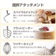 ��ޥ��� ��̳�ѥߥ����� 40L RMB-40 - ����С��������桦����®��10�ʳ����ء������ޡ���ǽ�������߷ס����ƥ�쥹�� ���»�3�� ɸ�������ʥɥ��եå����ӡ��������ۥ��åס�
