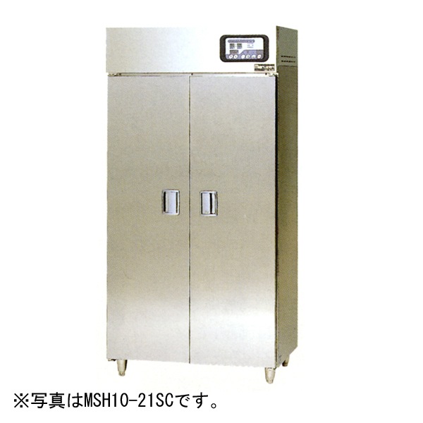 マルゼン電気式食器消毒保管庫