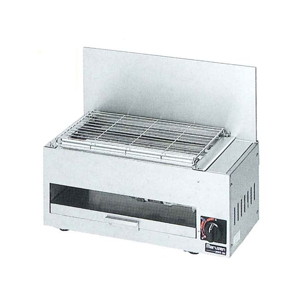 マルゼン ガス下火式焼物器 【公式通販】