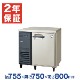 �ڿ��ʡ��¿���ǯ�ݾڡۥե����ޥ���쥤 ������̳����¢�� ��755�߱���750�߹⤵800(mm) LRW-080RX (�췿�� LRW-080RM) ����������