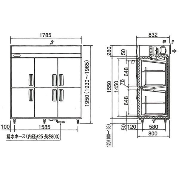 �ѥʥ��˥å� ���Ʒ���̳�ѹ����⼾�� ��1785�߱���800�߹⤵1950(mm) SHR-K1881(�� SHR-J1881V)