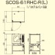 �˥��� �������ॳ��٥�����󥪡��֥� RHC���꡼�� �ʥ��ͥ�����  SCOS-61RHC-R(L) ��900�߱���800�߹⤵1395(mm)