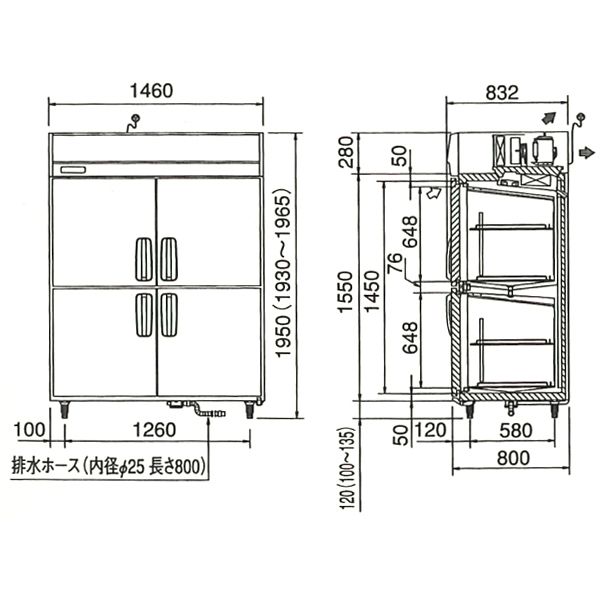 �ѥʥ��˥å� ���Ʒ���̳�ѹ����⼾�� ��1460�߱���800�߹⤵1950(mm)��SHR-K1581S��(�� SHR-J1581VS )