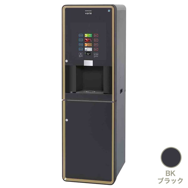 HOSHIZAKI ホシザキ 業務用ティーディスペンサー ティーサーバー 業務用 ティーサーバー｜業務用の厨房機器ならホシザキ株式会社