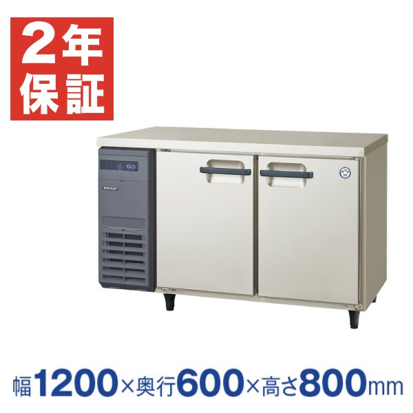 �ڿ��ʡ��¿���ǯ�ݾڡۥե����ޥ���쥤 ������̳����¢�� ��1200�߱���600�߹⤵800(mm) LRC-120RX (�췿�� LRC-120RM)