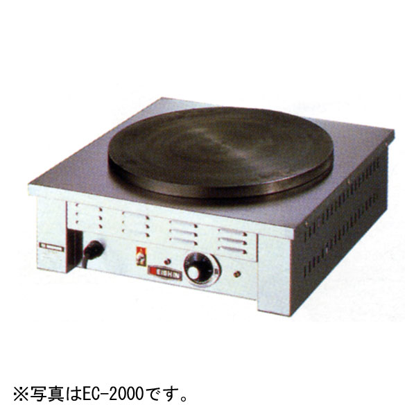 �������� ���졼�׾Ƥ��� ñ��100V ��500�߱���500�߹⤵190(mm) EC-1000