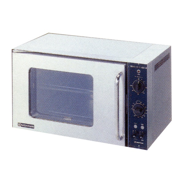 ニチワ電気スピードオーブン業務用