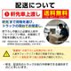 ��ޥ��� ���ѥ����ߥ����� RM-20SPN 133L 1ǯ�ݾ� ����̵��