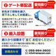 ��ޥ��� ���ѥ����ߥ����� RM-20SPN 133L 1ǯ�ݾ� ����̵��