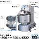 ��ޥ��� ���ѥ����ߥ����� RM-20SPN 133L 1ǯ�ݾ� ����̵��