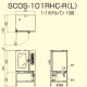 �˥��� �������ॳ��٥�����󥪡��֥� RHC���꡼�� �ʥ��ͥ�����  SCOS-101RHC-R(L) ��900�߱���800�߹⤵1655(mm)