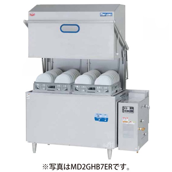 4_000000007066.jpg?1678209906