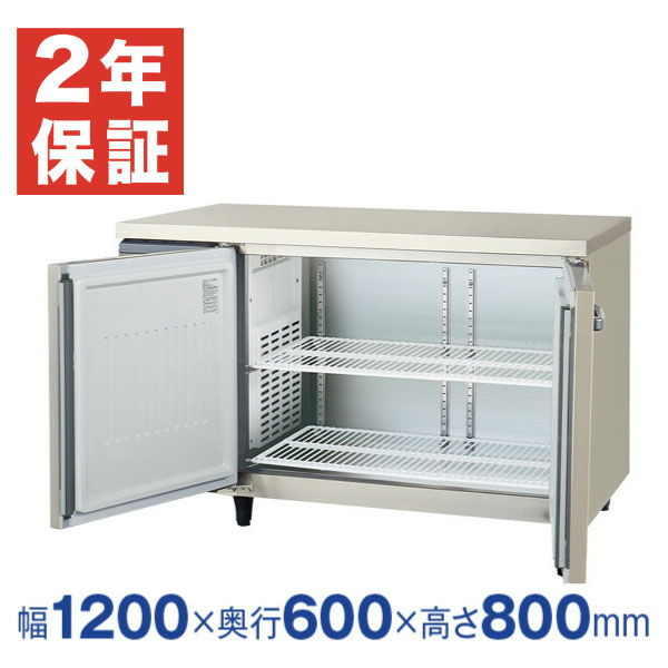 �ڿ��ʡ��¿���ǯ�ݾڡۥե����ޥ���쥤 ������̳����¢�� ��1200�߱���600�߹⤵800(mm) LRC-120RX-F (�췿�� LRC-120RM-F)
