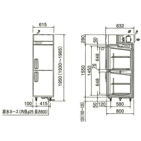 �ѥʥ��˥å� ���Ʒ���̳�ѹ����⼾�� ��615�߱���800�߹⤵1950(mm)  SHR-K681(�� SHR-J681V )