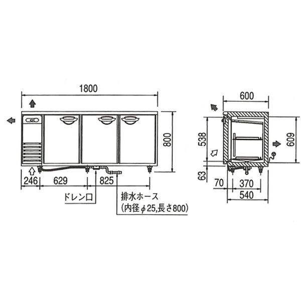�ѥʥ��˥å� �ơ��֥뷿��̳�ѹ����⼾�� ��1800�߱���600�߹⤵800(mm)  SHU-G1861SA