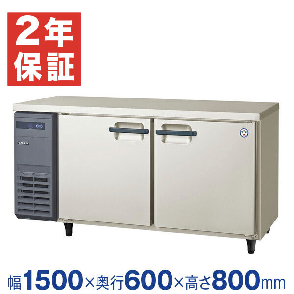 �ڿ��ʡ��¿���ǯ�ݾڡۥե����ޥ���쥤 ������̳����¢�� ��1500�߱���600�߹⤵800(mm) LRC-150RX (�췿�� LRC-150RM)