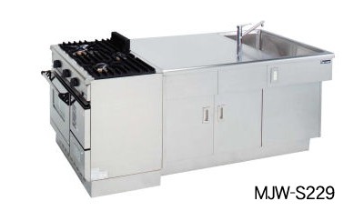 マルゼン 調理実習台 生徒・学生用実習台 幅2200×奥行900×高さ850(mm