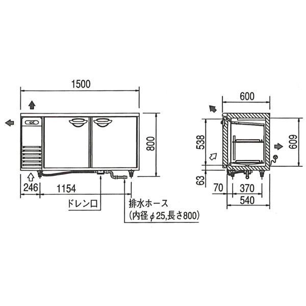 �ѥʥ��˥å� �ơ��֥뷿��̳�ѹ����⼾�� ��1500�߱���600�߹⤵800(mm)  SHU-G1561SA