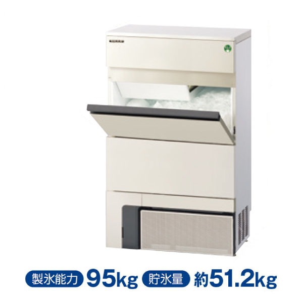 製氷機 シルバー フクシマ フクシマ製氷機 95kg 2019年