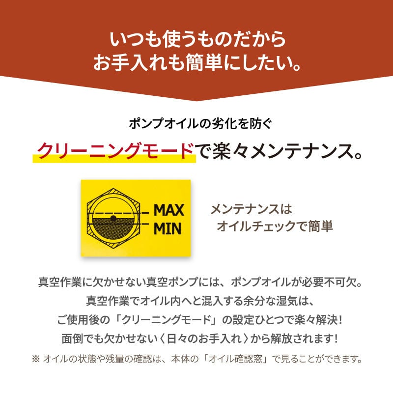 (С) ѥå󥷥꡼ 巿 298mm RVM-300B ̵ ޥ
