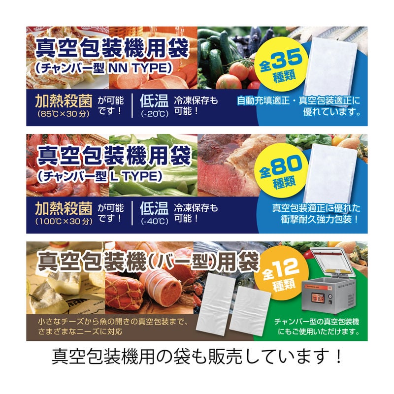 (С) ѥå󥷥꡼ 巿 298mm RVM-300B ̵ ޥ