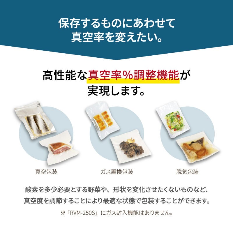 (С) ѥå󥷥꡼ 巿 298mm RVM-300B ̵ ޥ