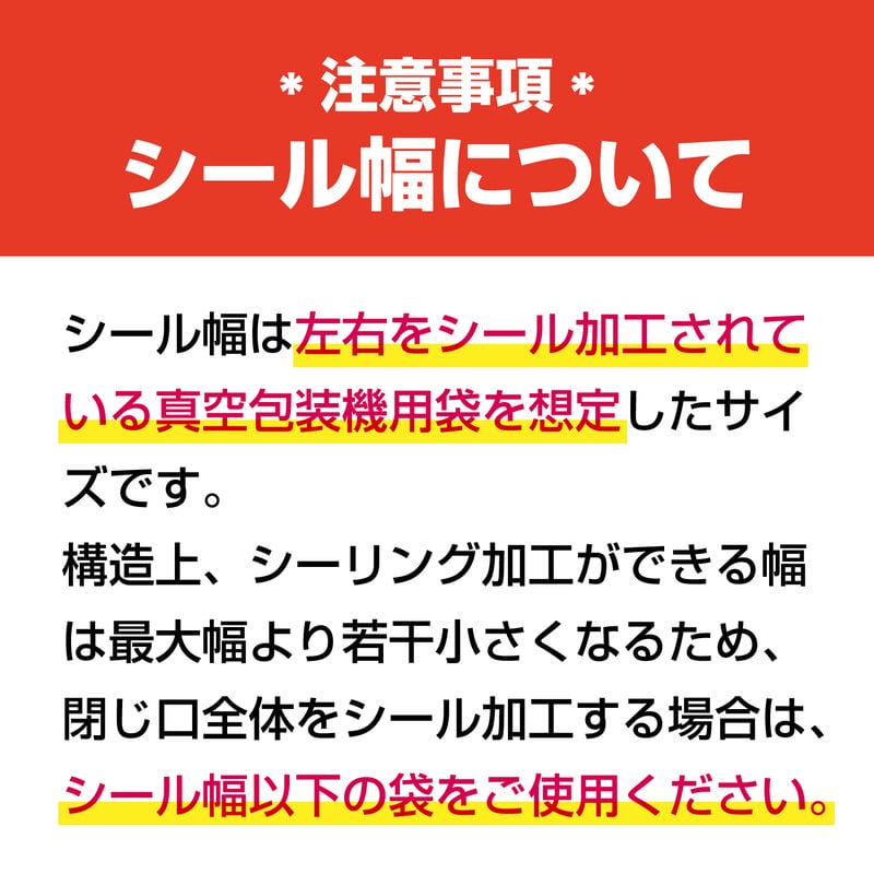 (С) ѥå󥷥꡼ 巿 298mm RVM-300B ̵ ޥ