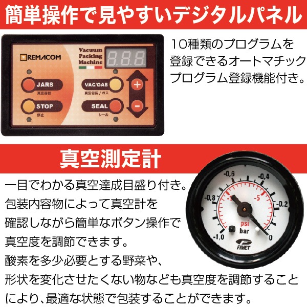 (С) ѥå󥷥꡼ 巿 298mm RVM-300B ̵ ޥ