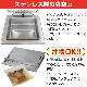 (С) ѥå󥷥꡼ 巿 298mm RVM-300B ̵ ޥ
