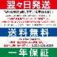 (С) ѥå󥷥꡼ 巿 298mm RVM-300B ̵ ޥ