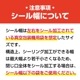 (С) ѥå󥷥꡼ 巿 298mm RVM-300B ̵ ޥ