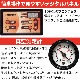 (С) ѥå󥷥꡼ 巿 298mm RVM-300B ̵ ޥ