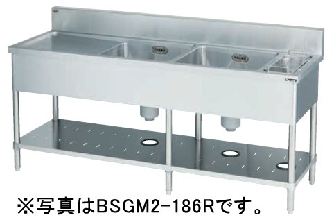 マルゼン 二槽ゴミ入・水切付シンク(バックガードあり) BSGM2-216R 送料無料 新品 マルゼン 二槽ゴミ入 水切付シンク （バックガードあり
