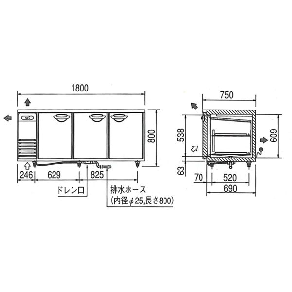 �ѥʥ��˥å� �ơ��֥뷿��̳�ѹ����⼾�� ��1800�߱���750�߹⤵800(mm)  SHU-G1871SA