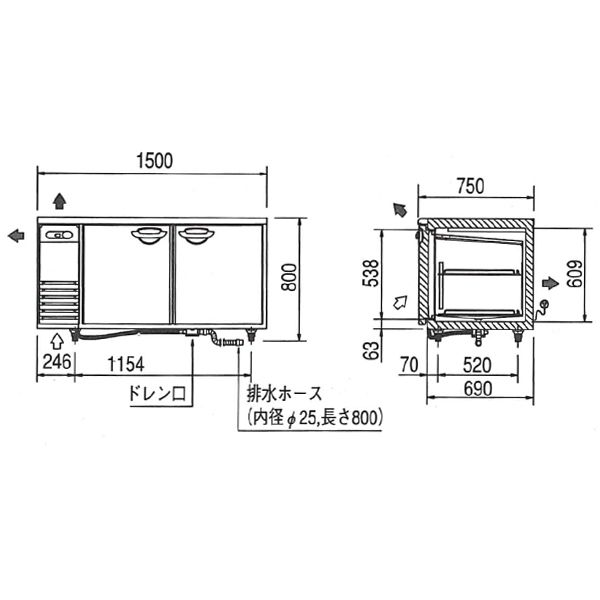 �ѥʥ��˥å� �ơ��֥뷿��̳�ѹ����⼾�� ��1500�߱���750�߹⤵800(mm)  SHU-G1571SA