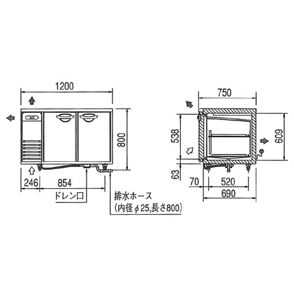 �ѥʥ��˥å� �ơ��֥뷿��̳�ѹ����⼾�� ��1200�߱���750�߹⤵800(mm) SHU-G1271SA