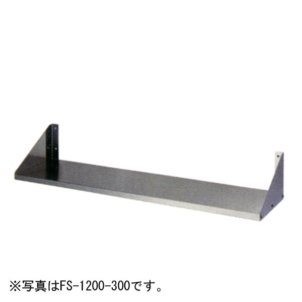 ������ ʿê(��Ω��) ��900�߱���250�߹⤵200(mm) FS-900-250