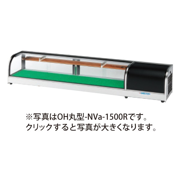 ��������� ( OHO ) ��¢�ͥ������� �ݷ������� ��1500�߱���300�߹⤵260(mm) OH�ݷ�-NVc-1500L (R) (�� OH�ݷ�-NVb-1500L (R) ) 