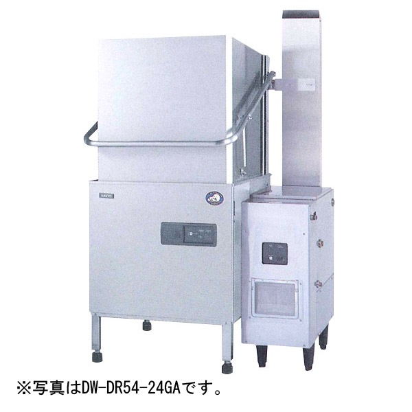 配達無料地域あり＊パナソニック 電気食器洗い洗浄機 2014年製＊