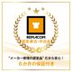 �ڿ����ʡ�̤�����ʡ� ��ޥ��� 4�̥��饹��¢���硼������ �ե����������� R4G-130SLW��2024 ǯ���˰¿�6�����ݾڡ�ư���ǧ�ѡ���ޥ���ǧ����