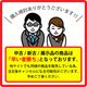 �ڿ����ʡ�̤�����ʡ� ��ޥ��� 4�̥��饹��¢���硼������ �ե����������� R4G-130SLW��2024 ǯ���˰¿�6�����ݾڡ�ư���ǧ�ѡ���ޥ���ǧ����