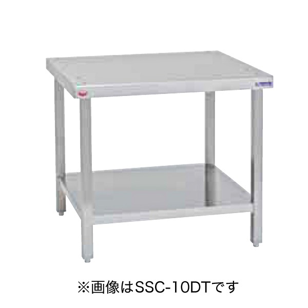 ���ʡ��ޥ를�� �������ॳ��٥�����󥪡��֥����Ѳ��� SSC-05DT W763��D740��H700mm