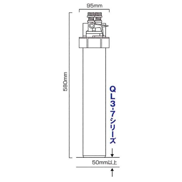 ���С��ԥ奢 ����� �����塦��ɹ���� QL3-7CB5