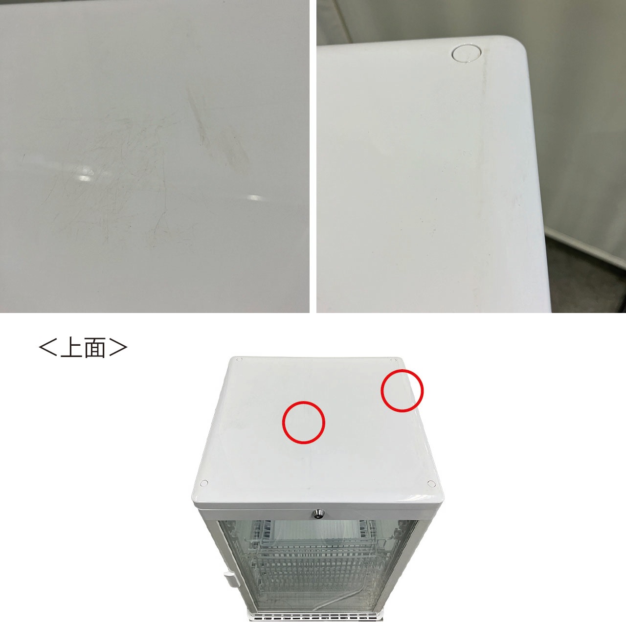 ����š�����ʡ����� R4G-84SLW ��ޥ��� 4�̥��饹��¢���硼������ �ե����������� 2025ǯ�� ��¤�ֹ�:FCCC25050350�ð¿�6�����ݾڡ�ư���ǧ�ѡ���ޥ���ǧ����