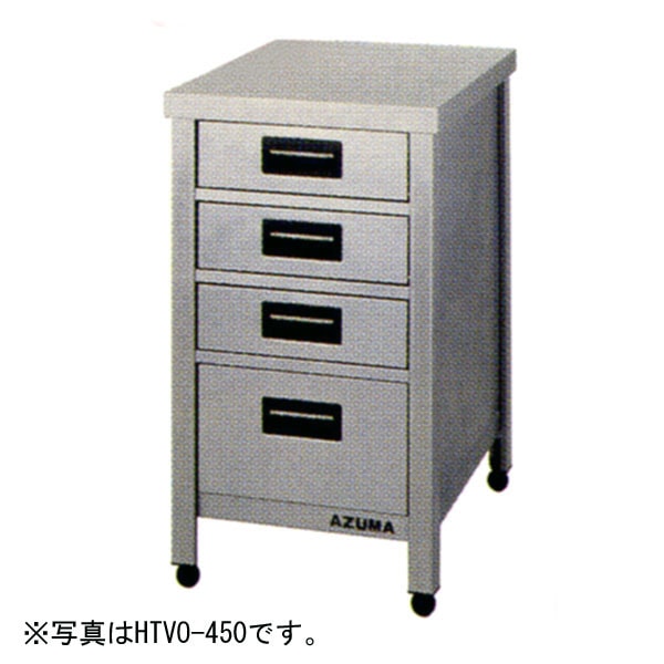 Azuma 業務用調理台 作業台 引き出し付き Azuma 業務用調理台 作業台 引き出し付き アズマ 縦型引出し付