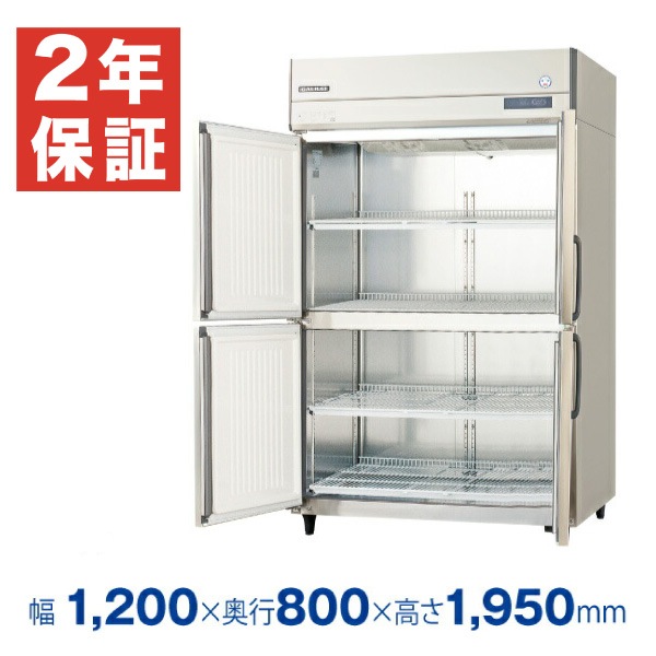 新品・安心2年保証】フクシマガリレイ 縦型業務用冷凍庫[センター