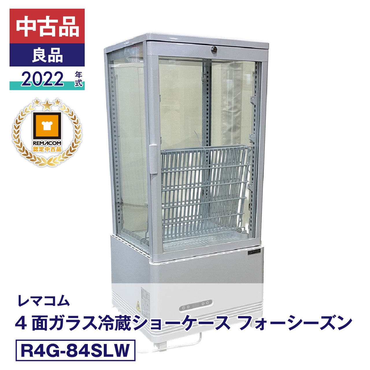 ����š�����ʡ����� R4G-84SLW ��ޥ��� 4�̥��饹��¢���硼������ �ե����������� 2022ǯ�� ��¤�ֹ�:FCCC22060503�ð¿�6�����ݾڡ�ư���ǧ�ѡ���ޥ���ǧ����